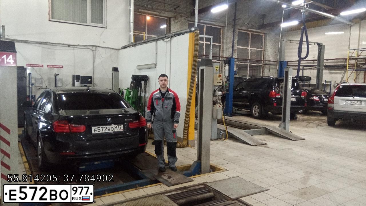 Фото автомобиля BMW SERIE 3, 2014 — госномер Т092СВ73. Цвет: ЧЕРНЫЙ