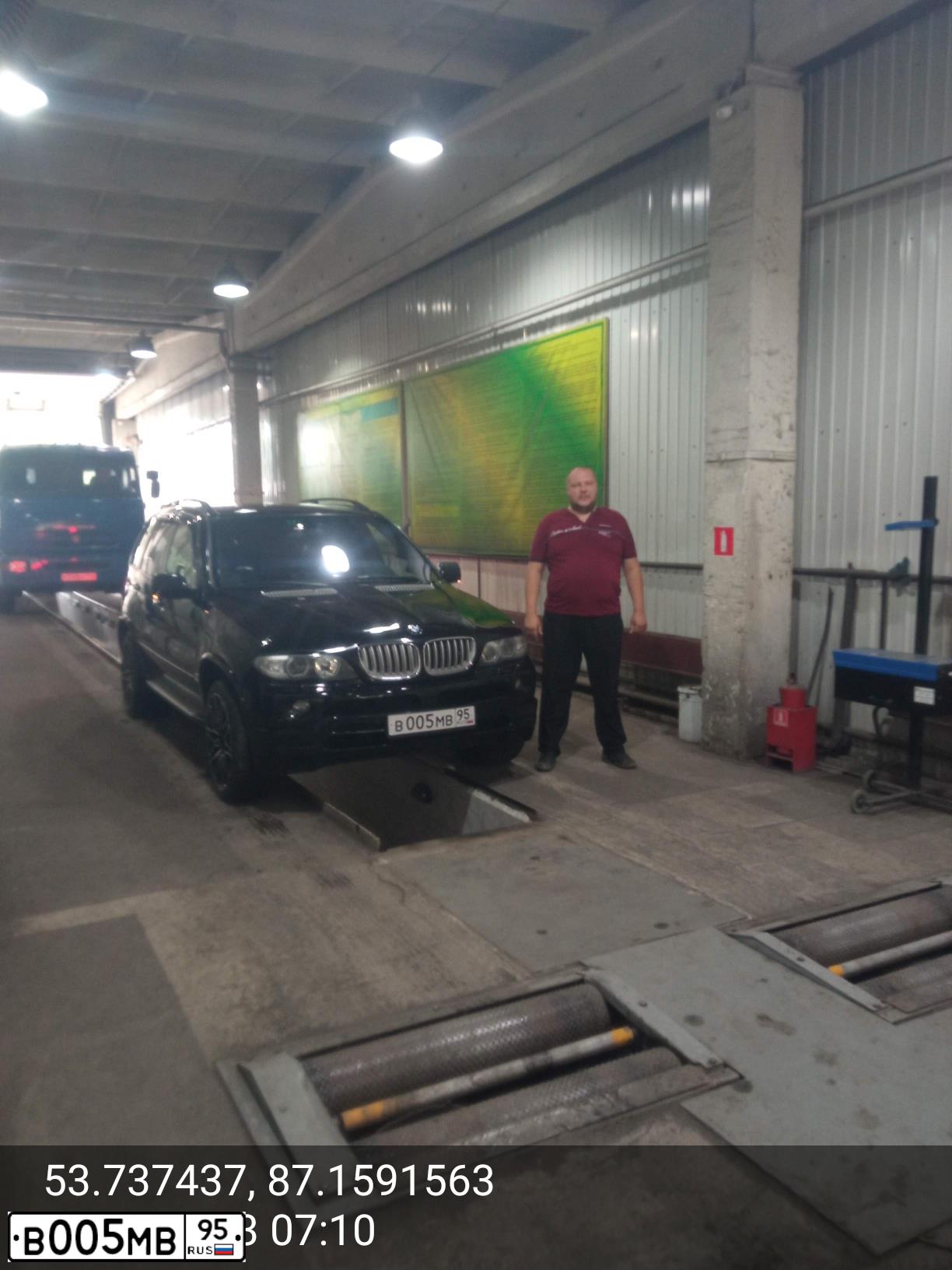Фото автомобиля BMW X5, 2006 — госномер В005МВ95. Цвет: ЧЕРНЫЙ
