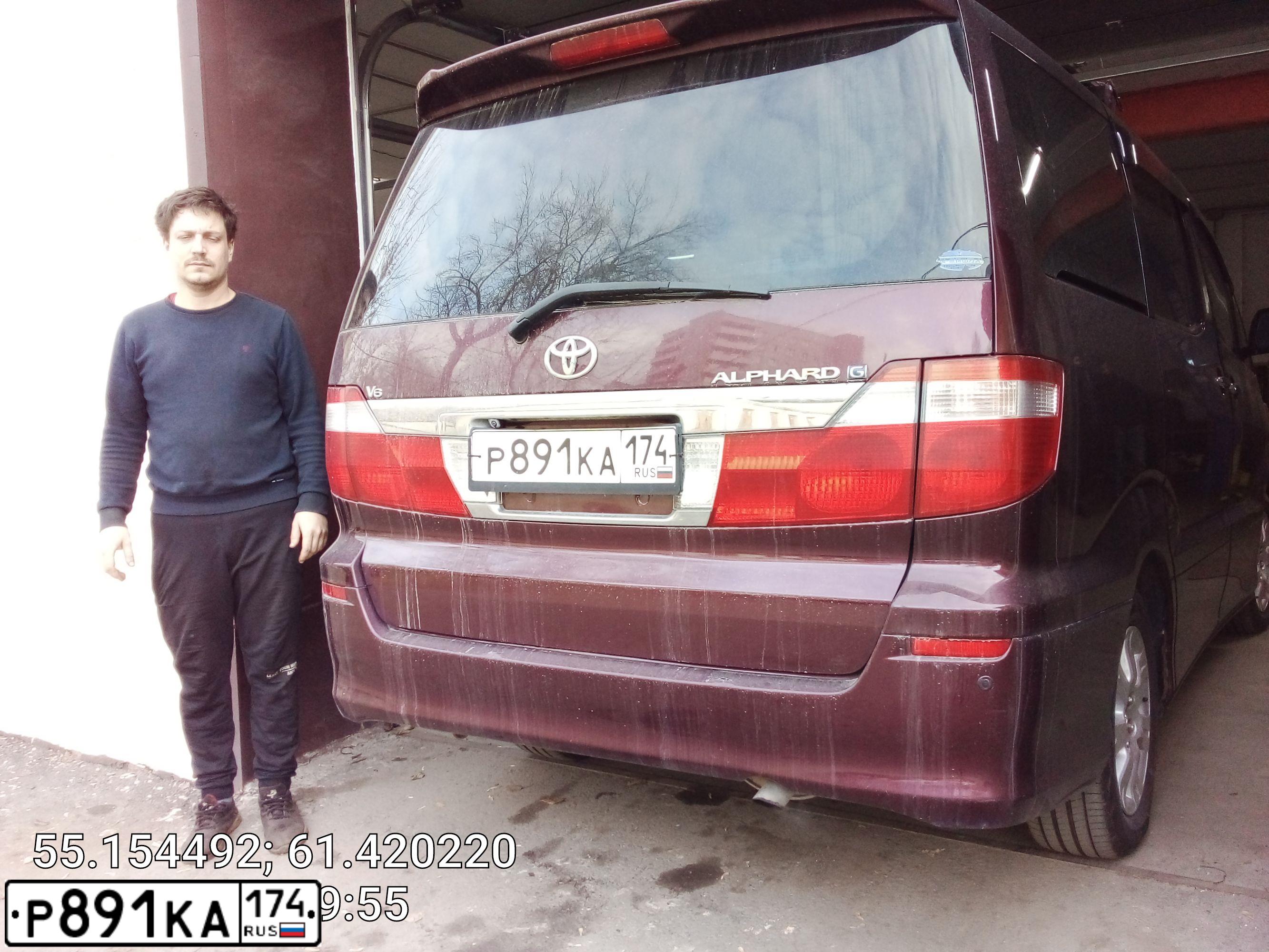 Фото автомобиля TOYOTA ALPHARD, 2003 — госномер У397ТВ716