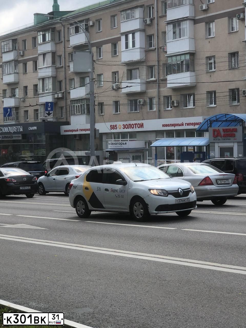 Фото автомобиля MERCEDES C-KLASSE, 2000 — госномер К301ВК31. Цвет: СЕРЕБРИСТЫЙ