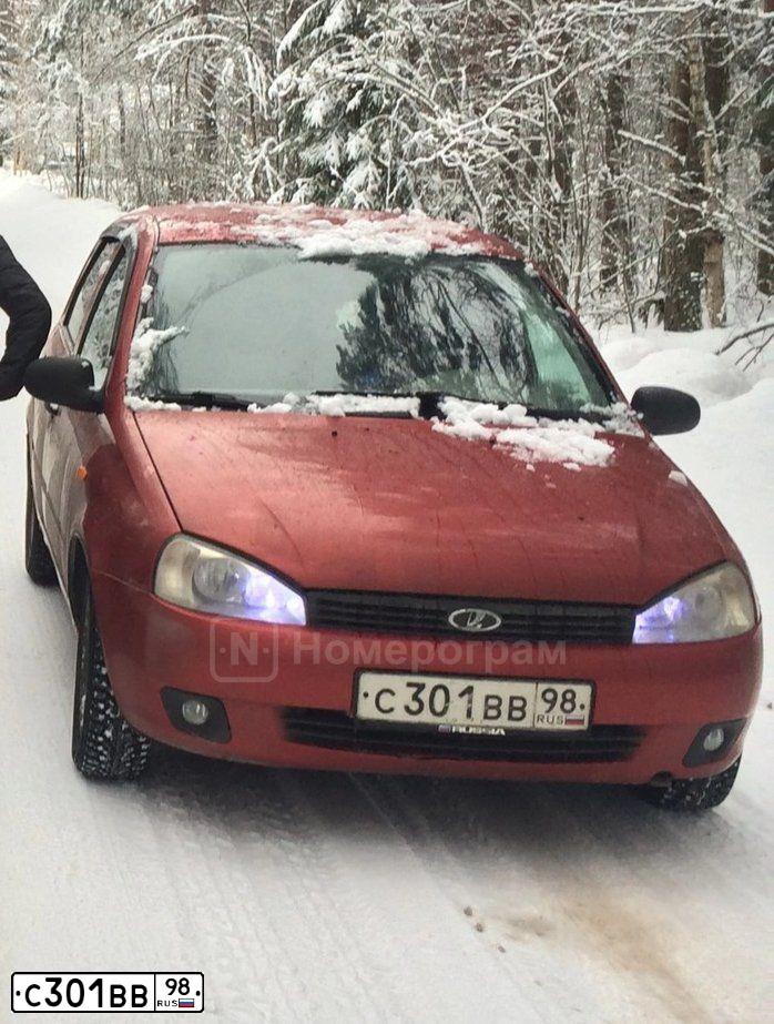 Фото автомобиля LADA 1119 KALINA, 2007 — госномер С301ВВ98
