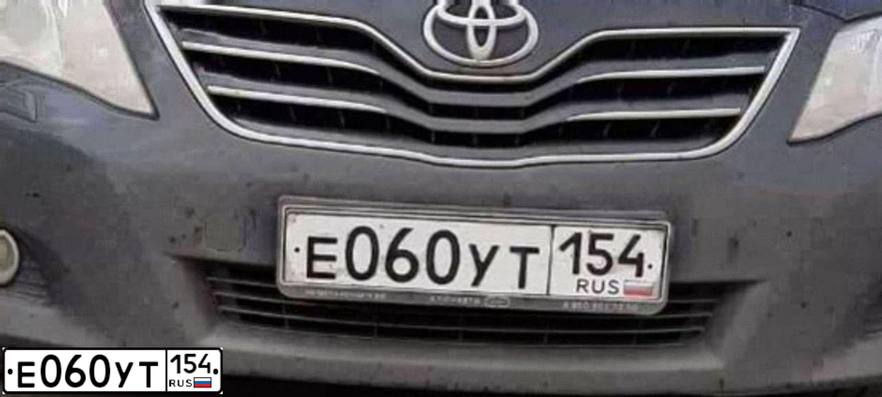 Фото автомобиля VOLKSWAGEN PASSAT, 2008 — госномер А525ТС33. Цвет: ЧЕРНЫЙ