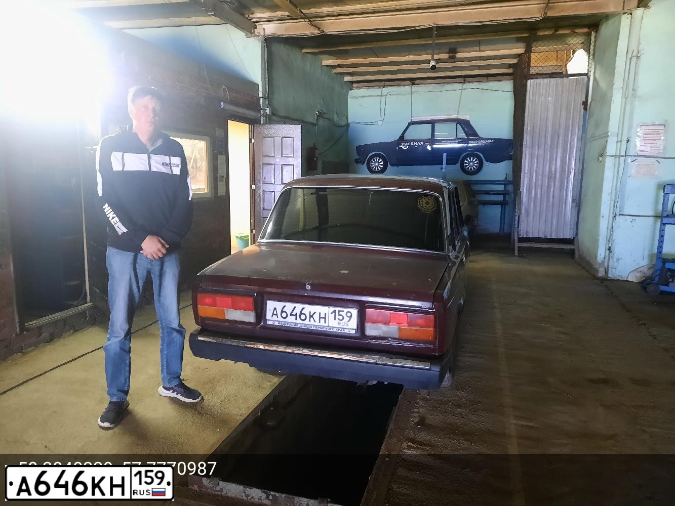 Фото автомобиля LADA 2107 LADA, 2006 — госномер А646КН159. Цвет: ТЕМНО ВИШНЕВЫЙ