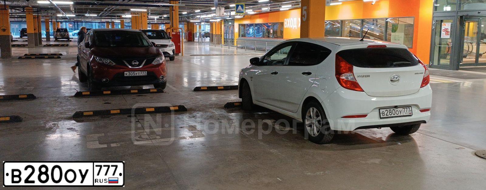 Фото автомобиля HYUNDAI SOLARIS, 2015 — госномер В280ОУ777. Цвет: БЕЛЫЙ
