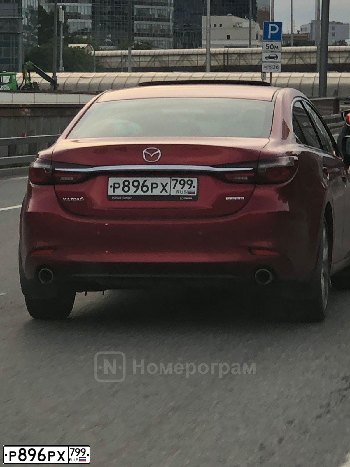 Фото автомобиля MAZDA 6, 2020 — госномер Р896РХ799. Цвет: Красный
