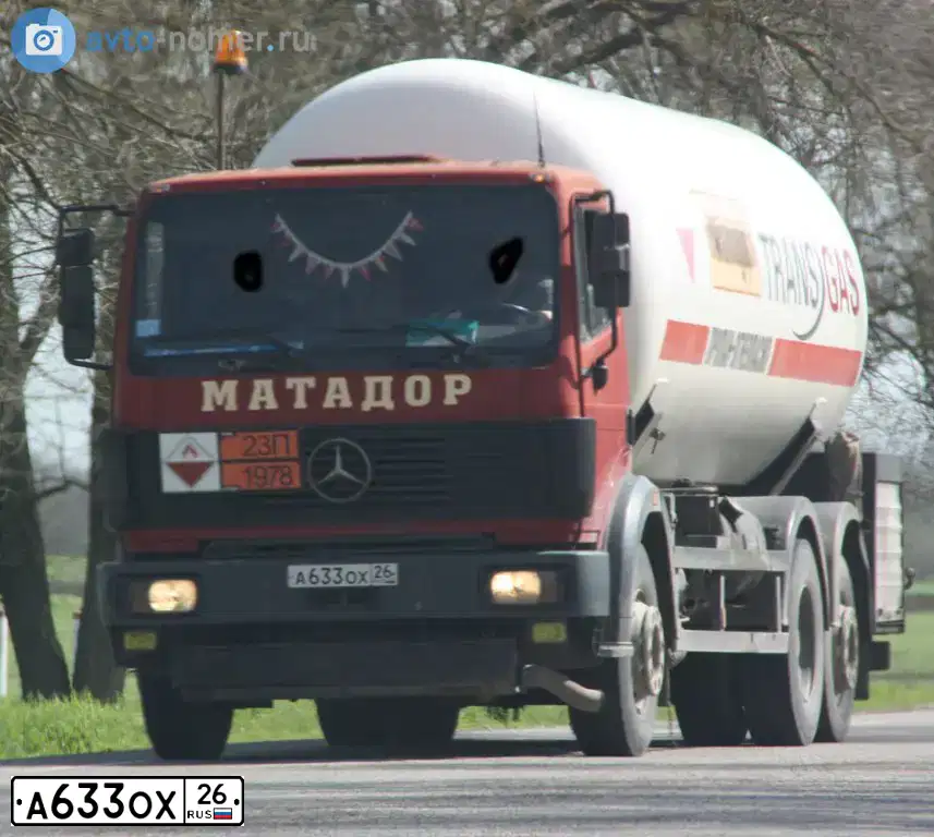 Фото автомобиля MERCEDES ACTROS, 1991 — госномер А633ОХ26. Цвет: КРАСНЫЙ