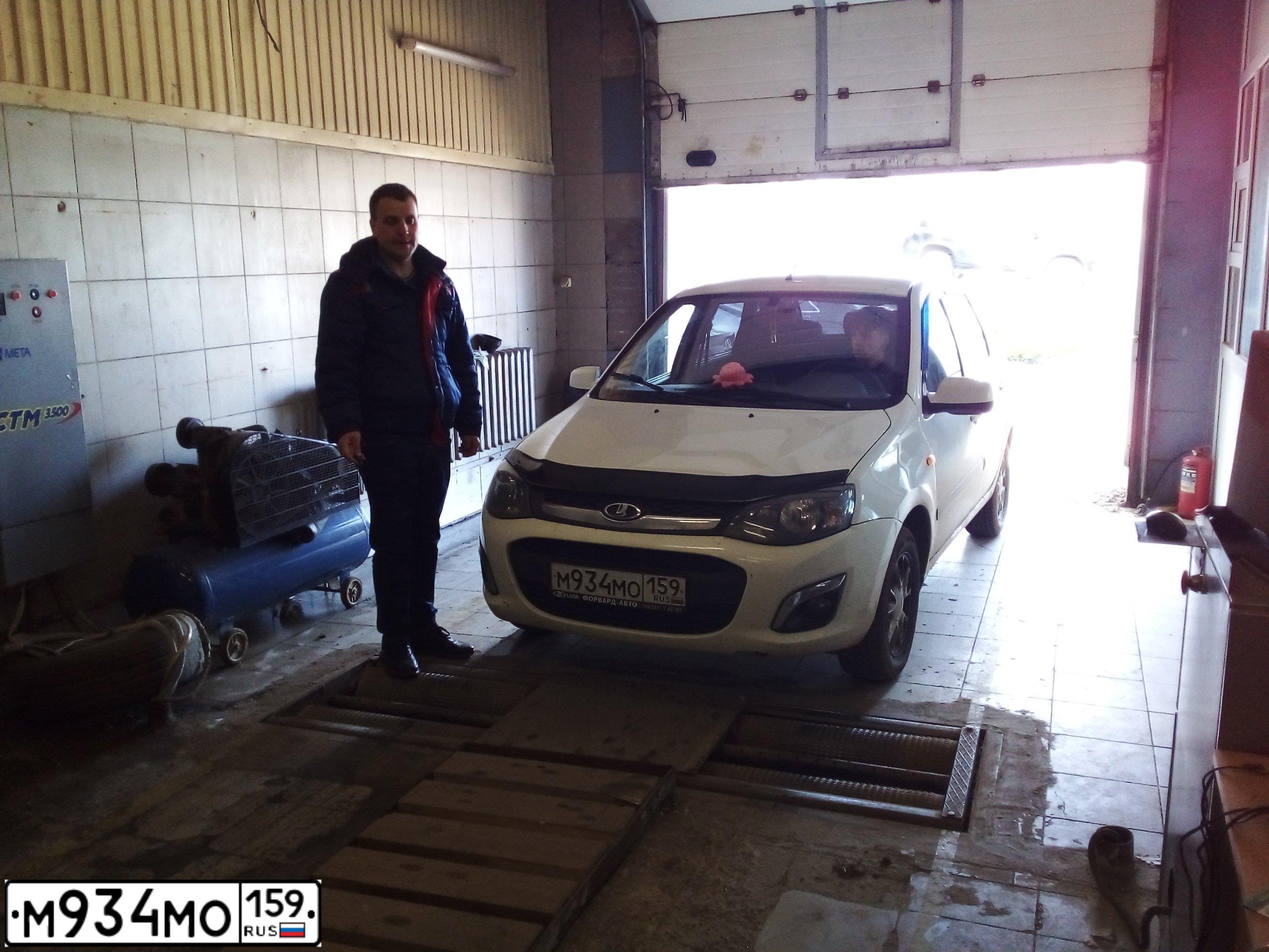 Фото автомобиля LADA 2192 KALINA, 2013 — госномер О389НТ18. Цвет: Белый