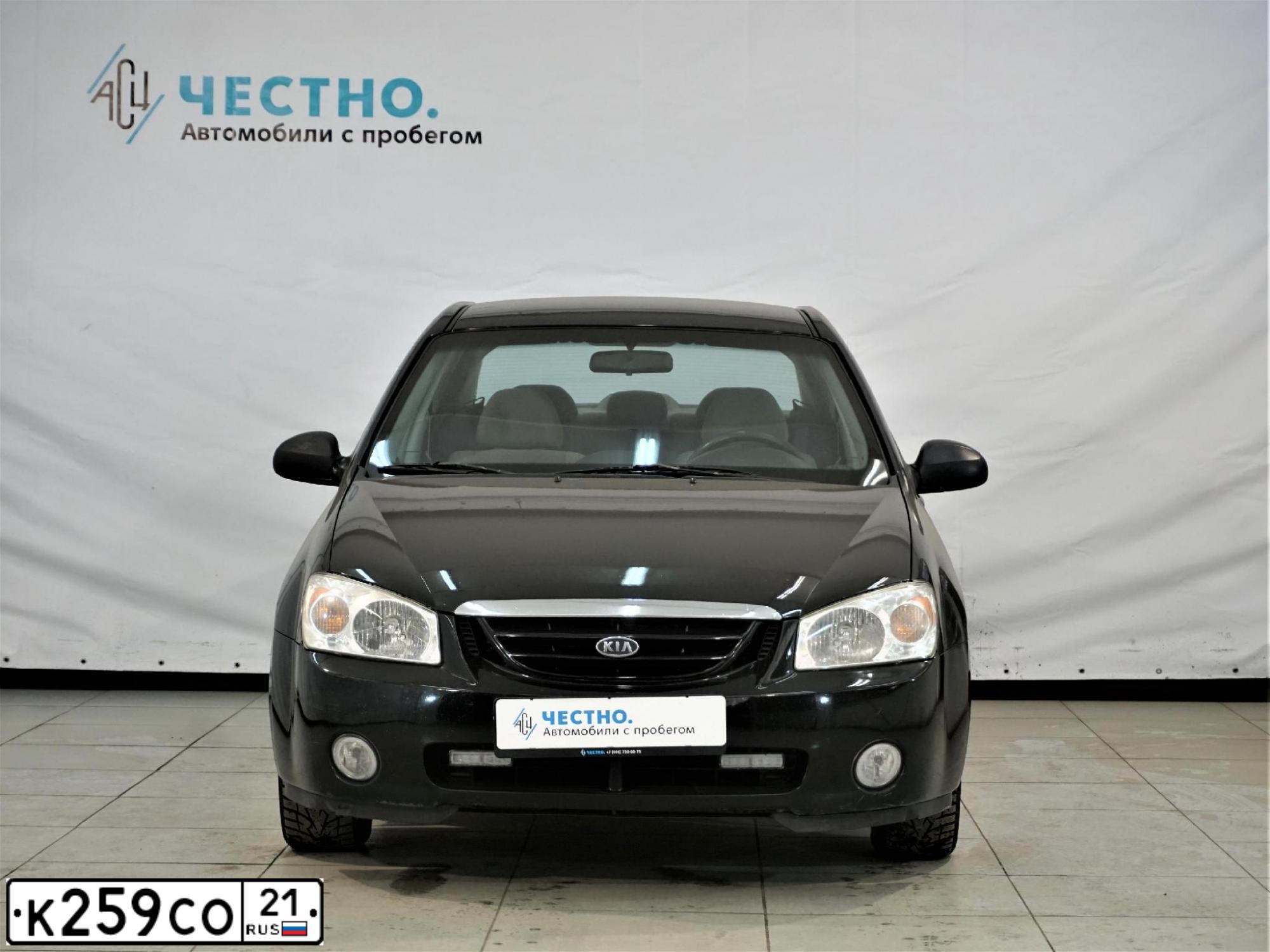 Фото автомобиля КИА CERATO, 2005 — госномер У763МС790. Цвет: ЧЕРНЫЙ