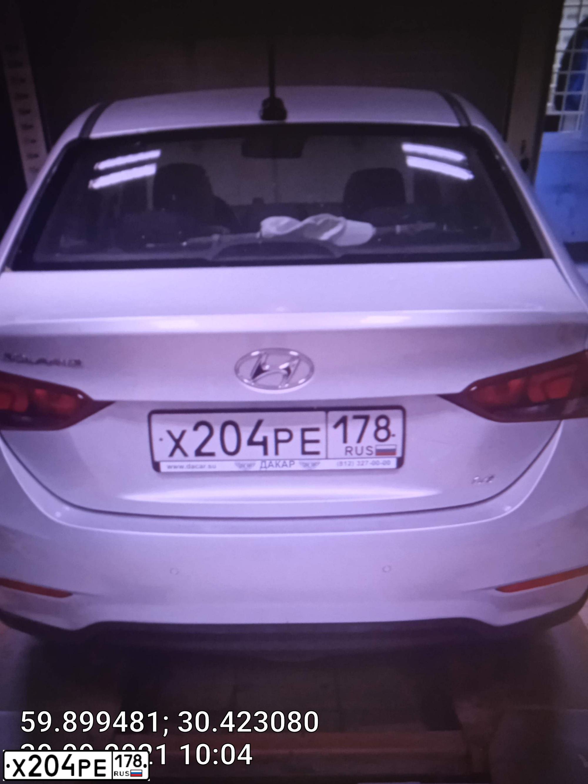 Фото автомобиля HYUNDAI SOLARIS, 2017 — госномер Х204РЕ178. Цвет: Серебристый