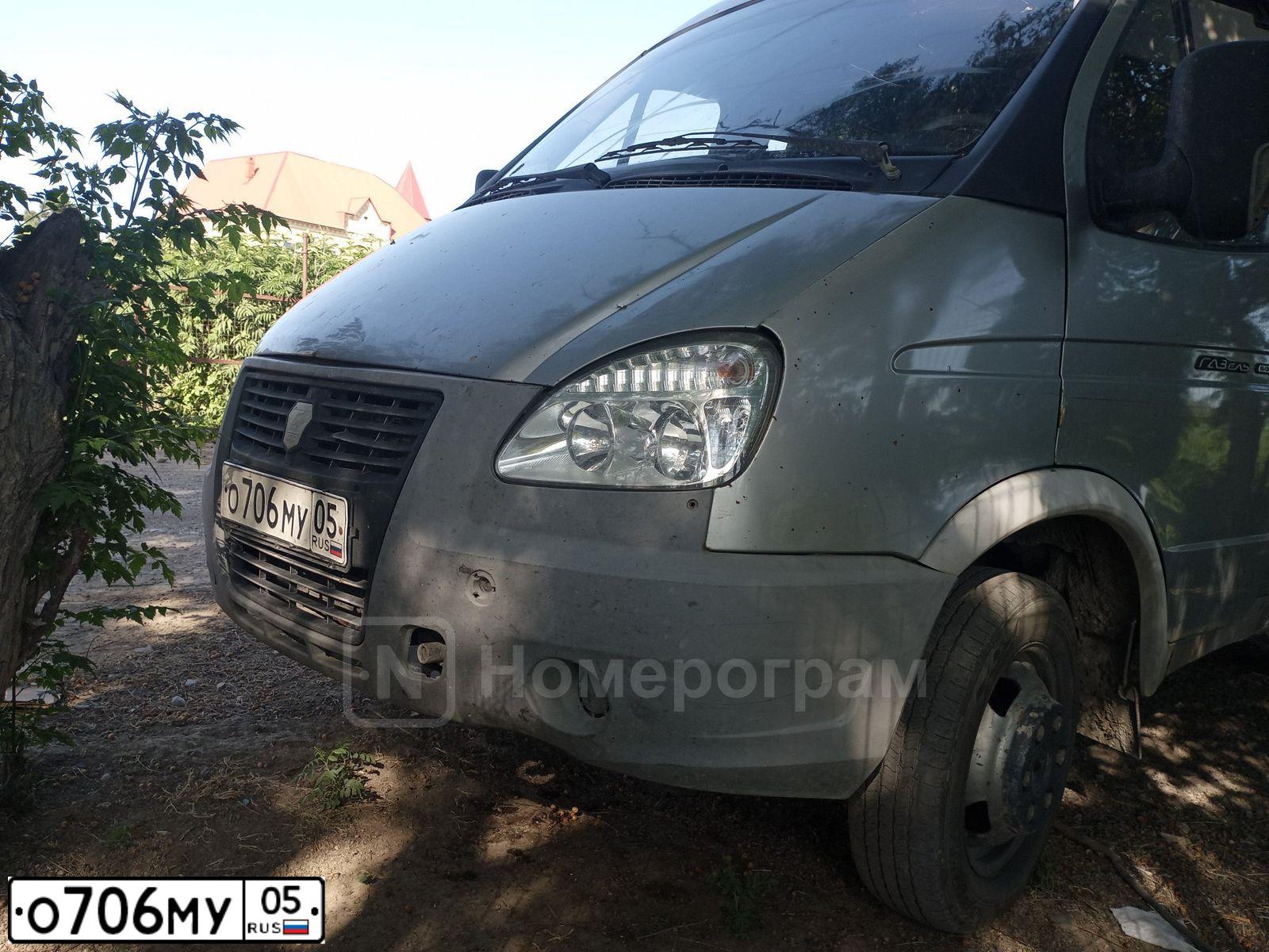 Фото автомобиля GAZ Z 3221 GAZEL, 2011 — госномер О706МУ05