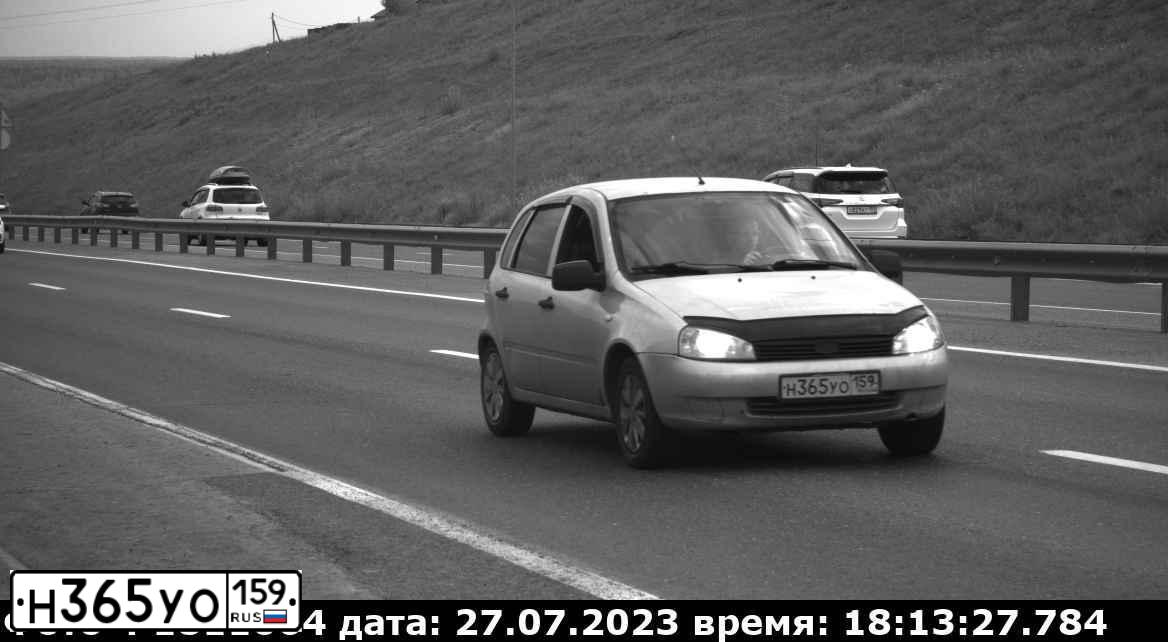 Фото автомобиля LADA 1119 KALINA, 2012 — госномер С080ВР159. Цвет: Серебристый