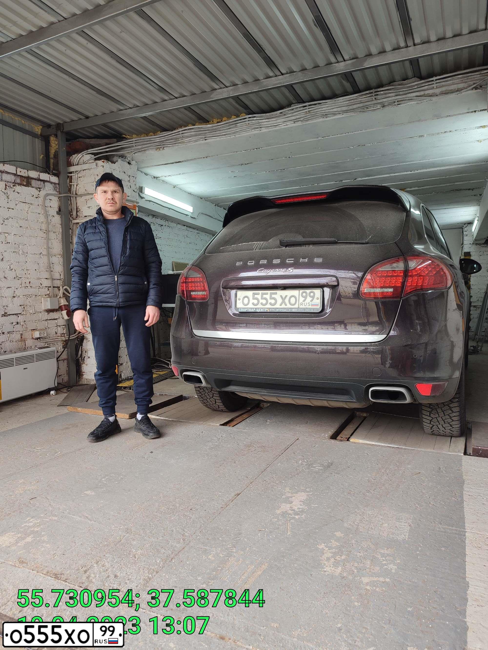 Фото автомобиля MERCEDES C-KLASSE, 2008 — госномер А337ТЕ147. Цвет: ЧЕРНЫЙ