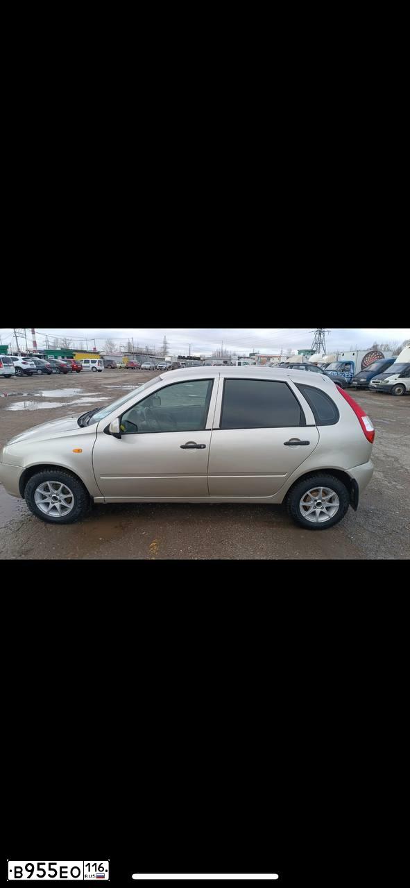 Фото автомобиля LADA 1119 KALINA, 2008 — госномер С850НН716. Цвет: БЕЛО-ЖЕЛТЫЙ ПЕРЛАМУТРОВЫЙ