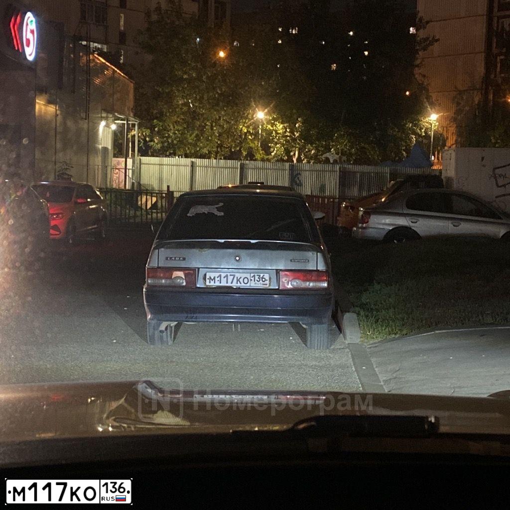 Фото автомобиля LADA 2114 SAMARA, 2012 — госномер С055ВА50. Цвет: СРЕДНИЙ СЕРО-ЗЕЛЕНЫЙ МЕТ