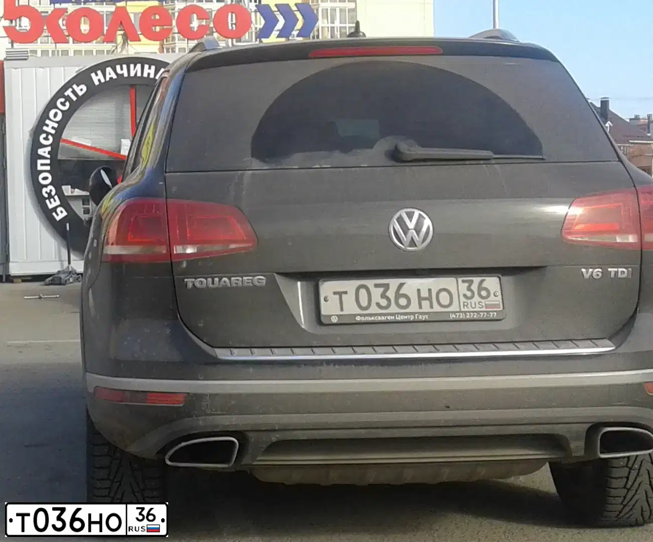 Фото автомобиля RENAULT MEGANE, 2007 — госномер Т036НО36. Цвет: Красный