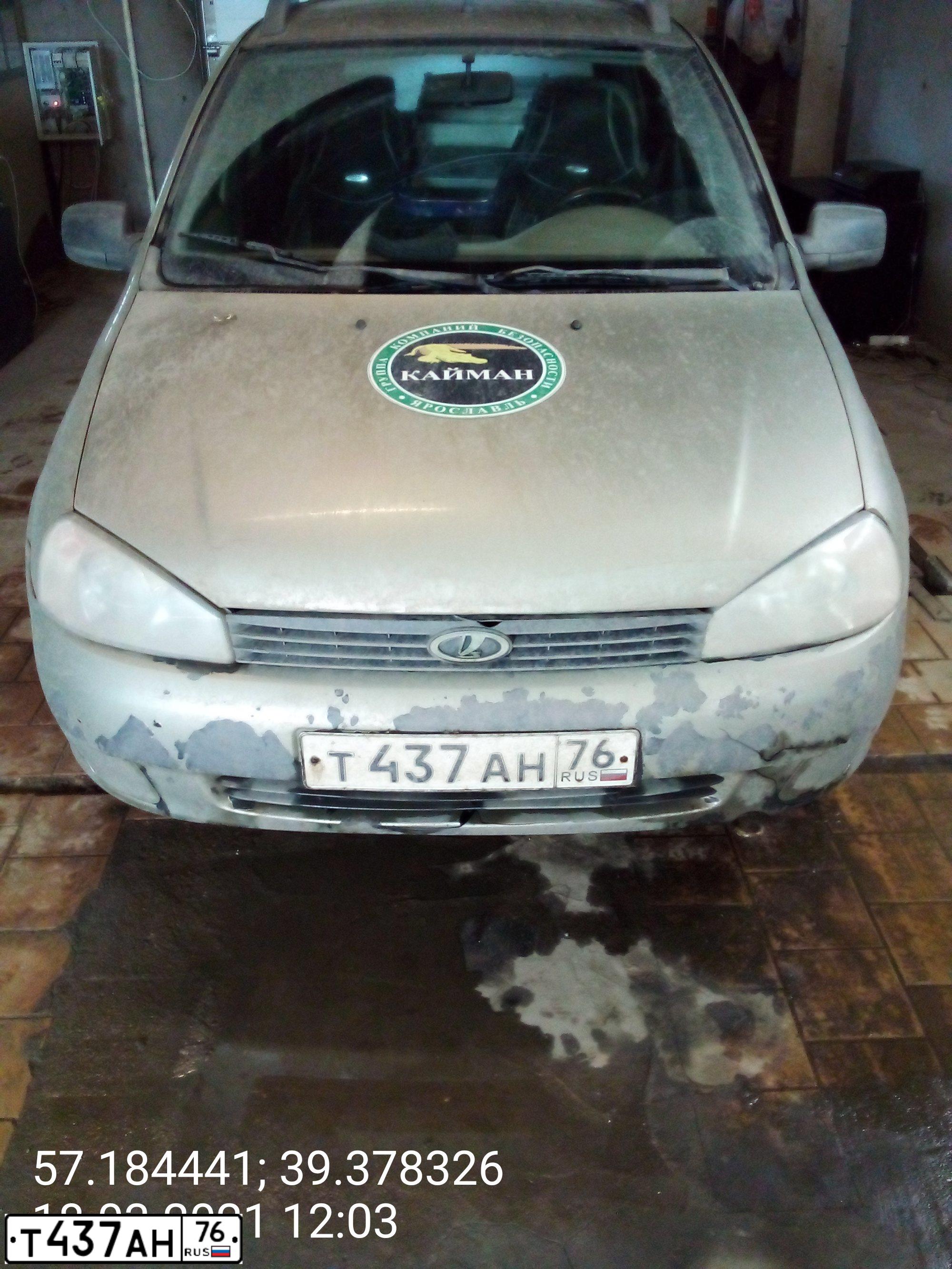 Фото автомобиля LADA KALINA, 2012 — госномер С025ТР40