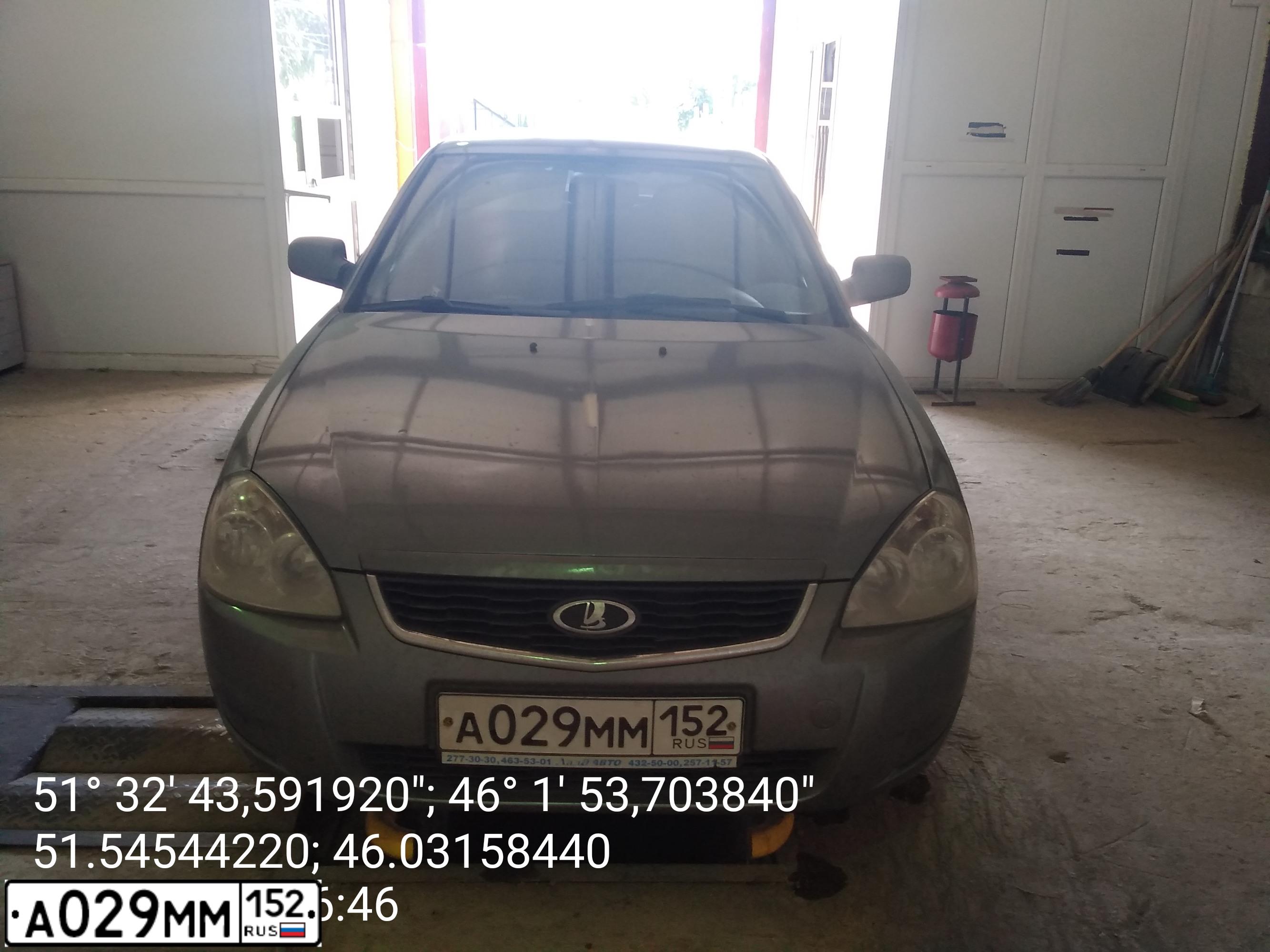 Фото автомобиля LADA 2172 PRIORA, 2009 — госномер А029ММ152. Цвет: СЕРО-ЗЕЛЕНЫЙ