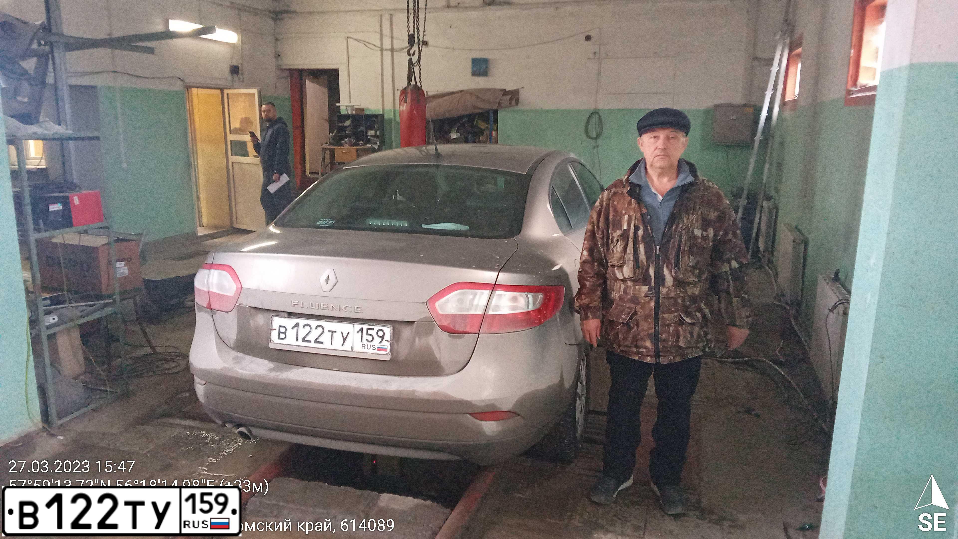 Фото автомобиля RENAULT FLUENCE, 2012 — госномер В122ТУ159. Цвет: БЕЖЕВЫЙ
