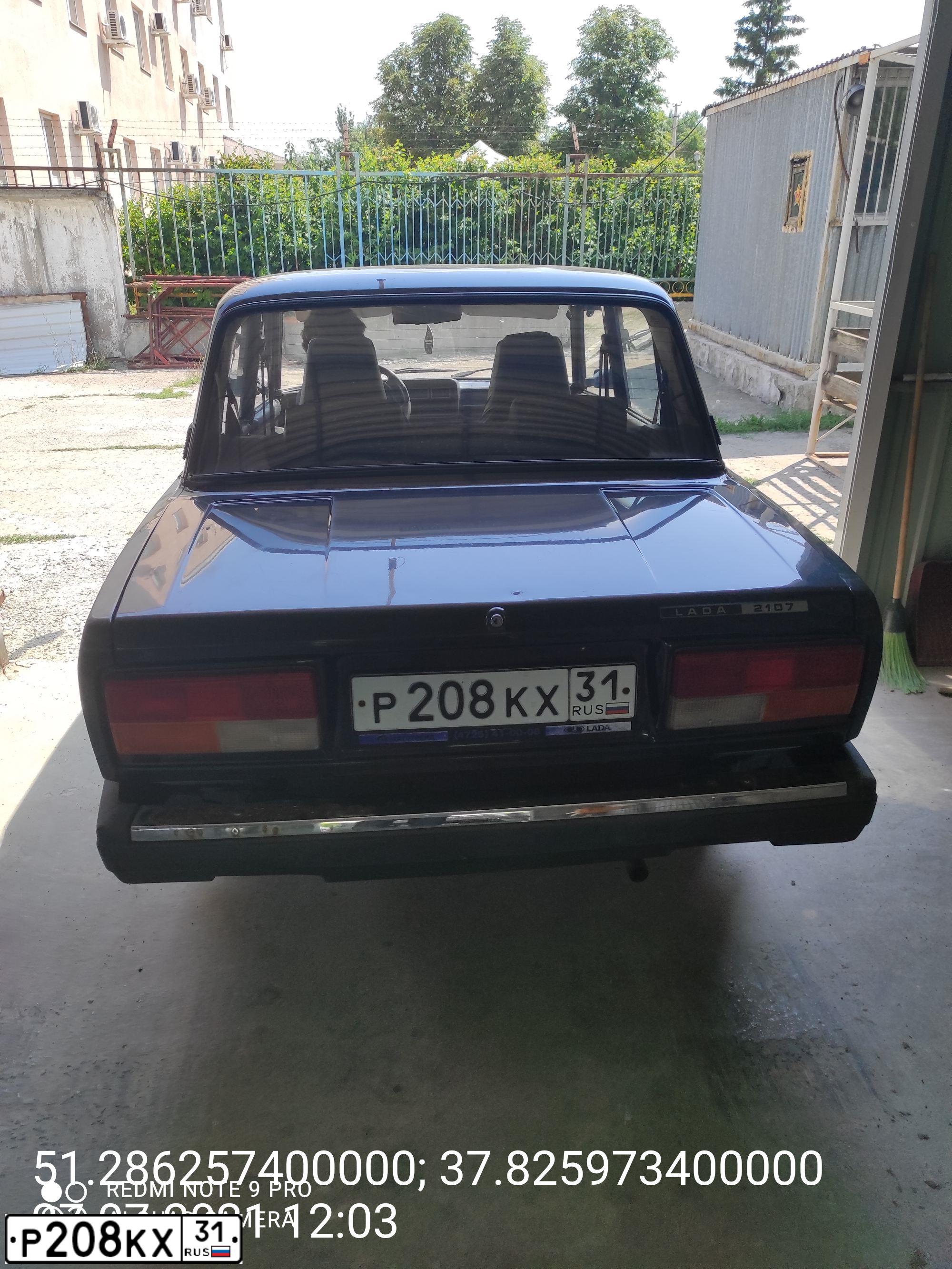 Фото автомобиля LADA 2107, 2011 — госномер Р607КХ31. Цвет: СЕРЕБРИСТО-ГОЛУБОЙ
