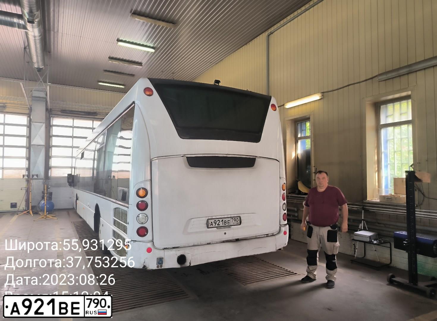 Фото автомобиля СКАНИЯ OMNILINK CK95UB4X2, 2007 — госномер Е722ТМ797. Цвет: Белый