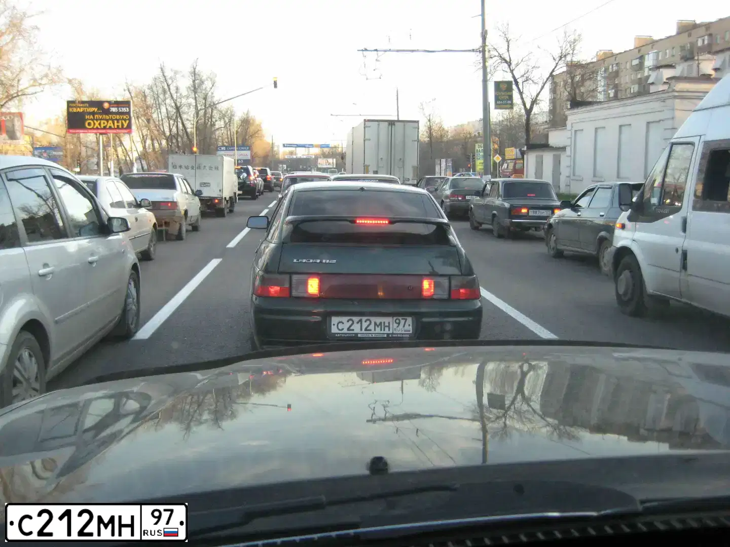 Фото автомобиля LADA 2112 LADA, 2003 — госномер Н509КУ31. Цвет: ЗЕЛЕНЫЙ (ТЕМНО-ЗЕЛЕНЫЙ)