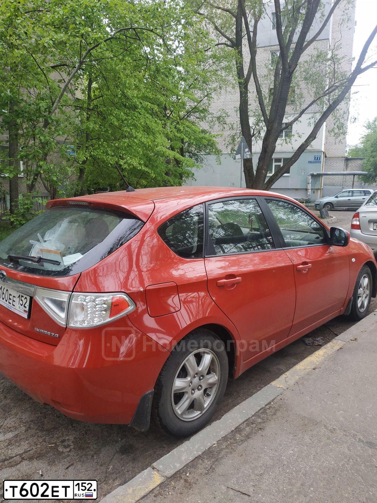 Фото автомобиля RENAULT РЕНО ЛОГАН, 2020 — госномер Т602ЕТ152. Цвет: Белый