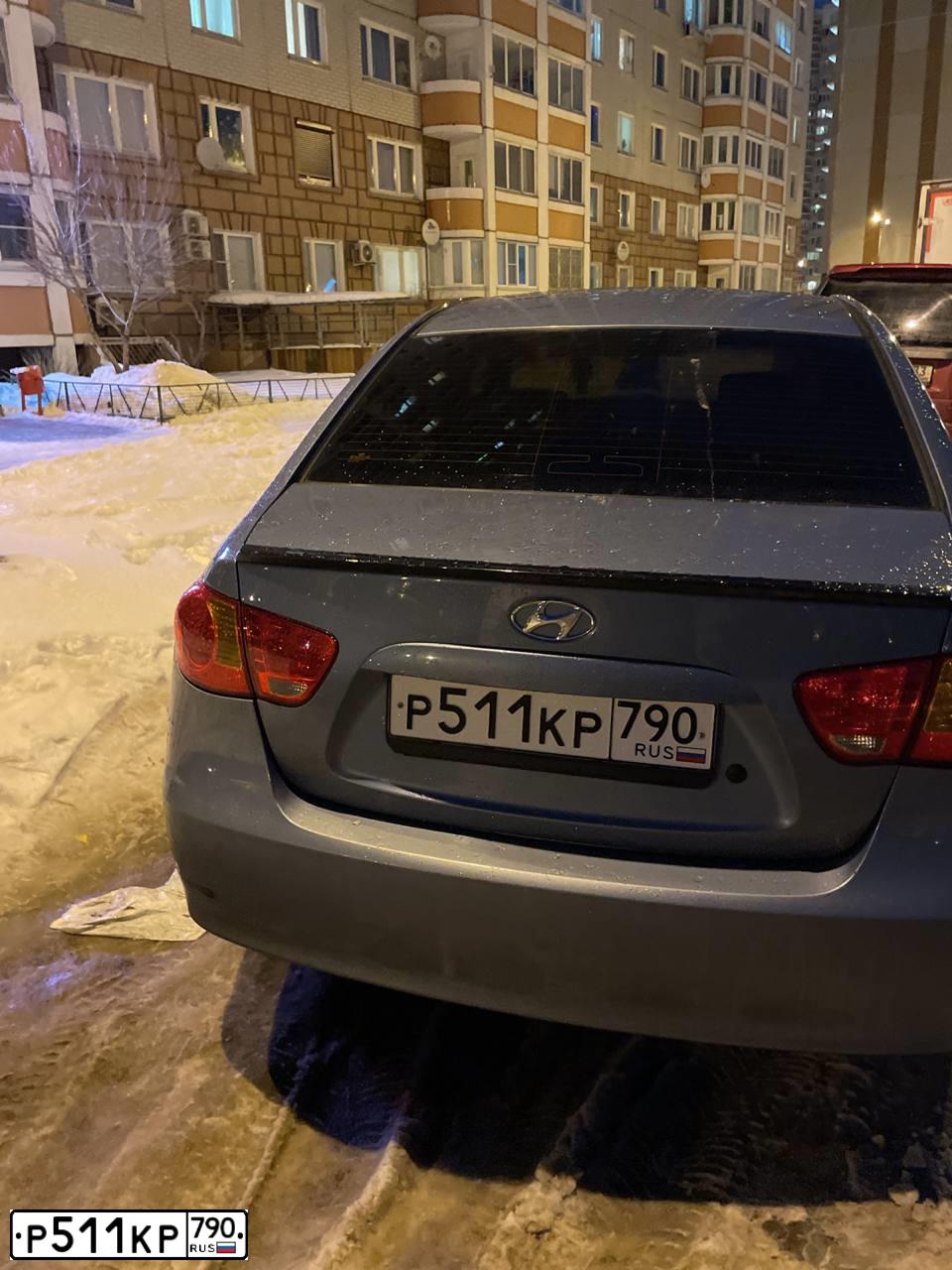 Фото автомобиля HYUNDAI ELANTRA, 2007 — госномер Р511КР790. Цвет: синий