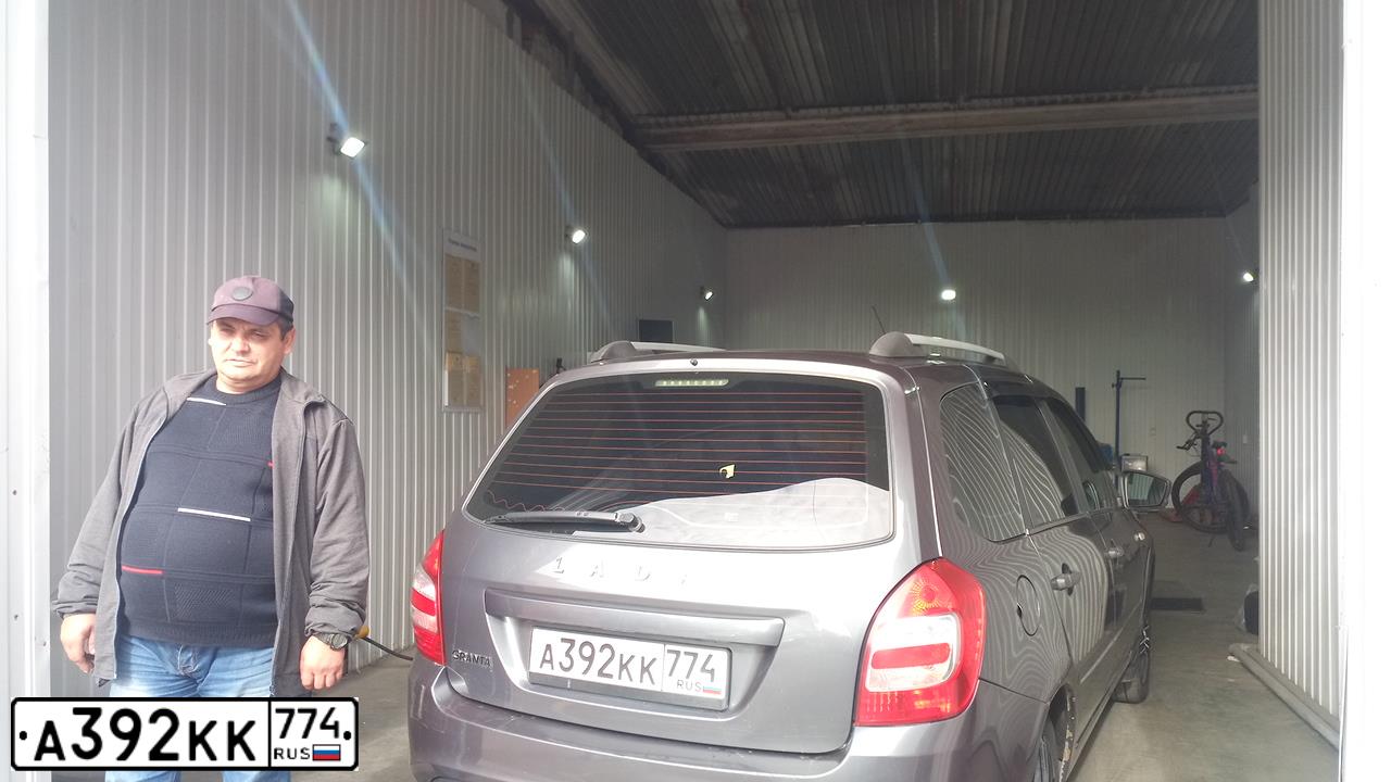Фото автомобиля LADA 2194 KALINA, 2019 — госномер С030ХУ174. Цвет: СЕРЕБРИСТО-ТЕМНО-СЕРЫЙ