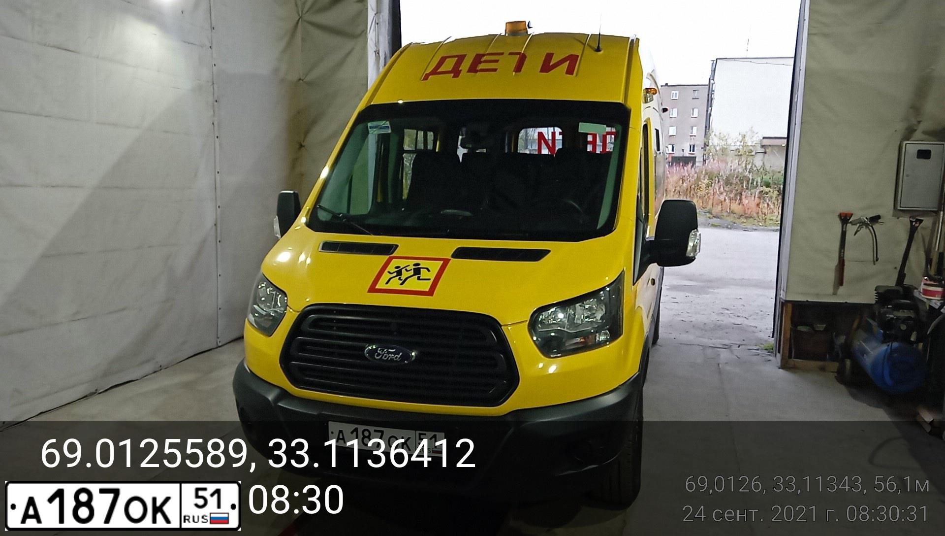 Фото автомобиля FORD TRANSIT, 2019 — госномер А187ОК51. Цвет: ЖЕЛТЫЙ