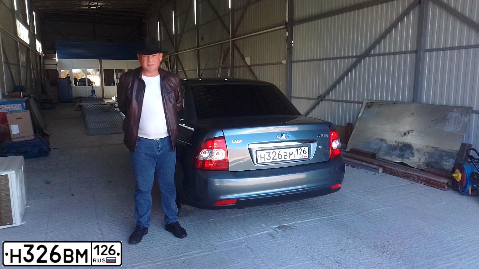 Фото автомобиля LADA 2170 PRIORA, 2014 — госномер А545МК126. Цвет: Серо-Синий