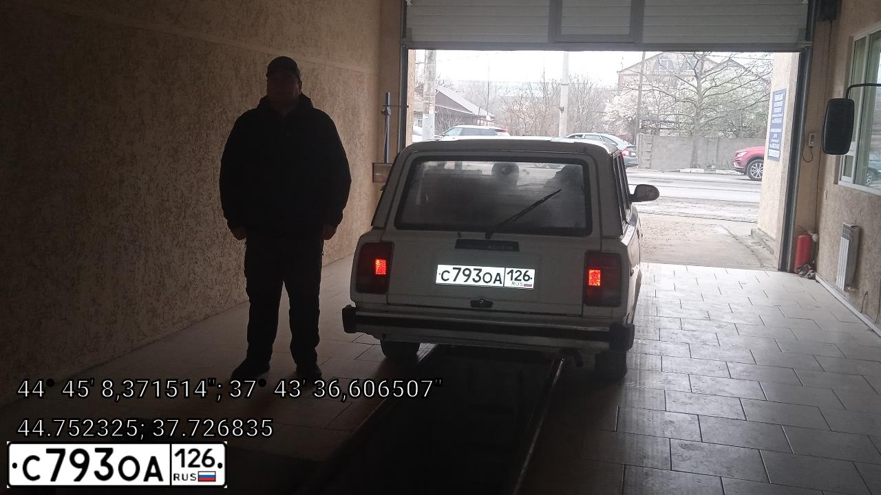 Фото автомобиля LADA 2104, 2001 — госномер К853КН26. Цвет: ЯРКО-БЕЛЫЙ