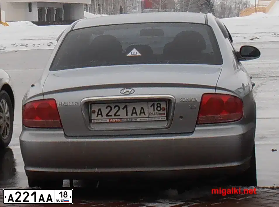Фото автомобиля TAGAZ SONATA, 2008 — госномер А221АА18. Цвет: СЕРЕБРИСТЫЙ