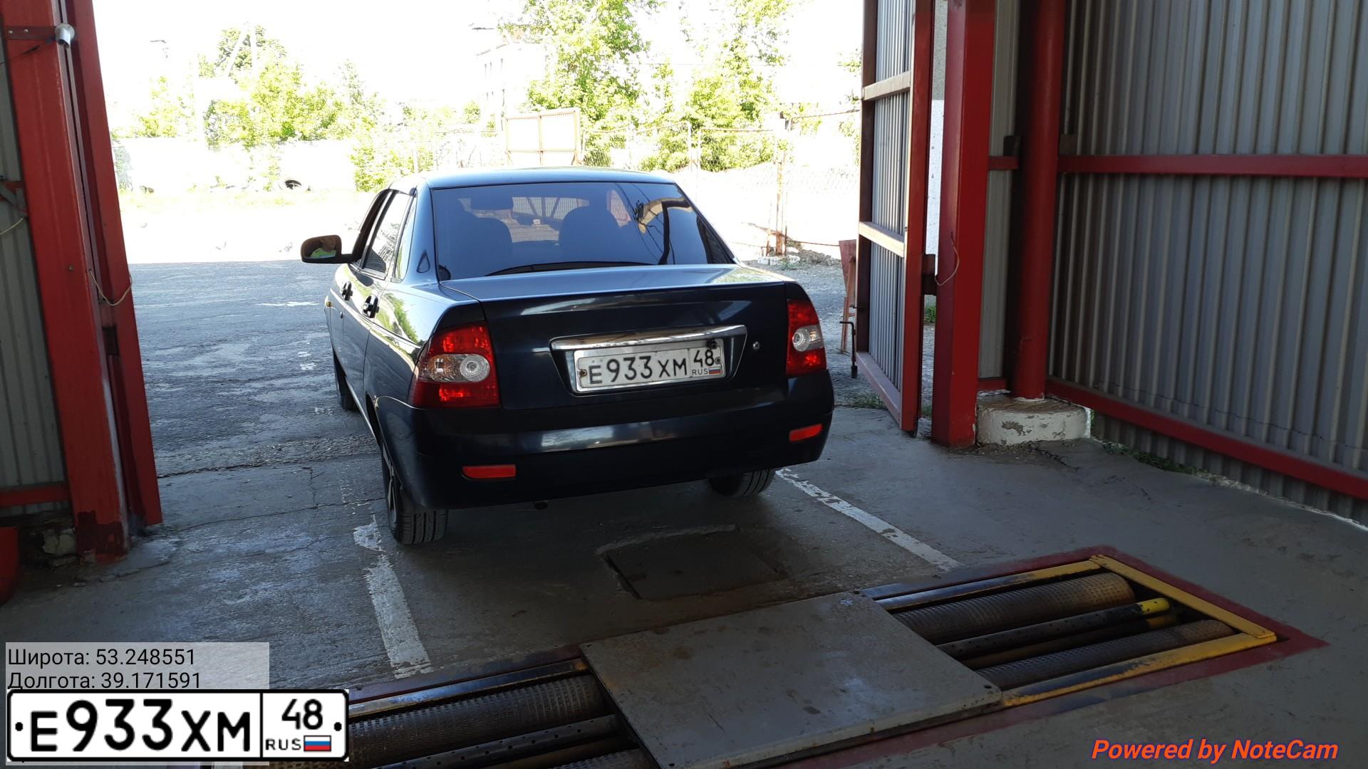 Фото автомобиля LADA 2170 PRIORA, 2007 — госномер Е933ХМ48. Цвет: ГРАФИТ