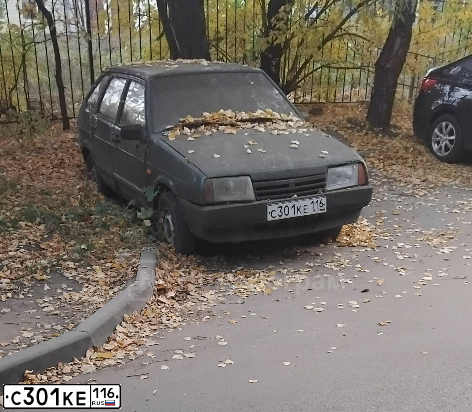 Фото автомобиля LADA 2109 SAMARA, 2001 — госномер С301КЕ116. Цвет: СЕРЕБРИСТО-ЗЕЛЕНЫЙ