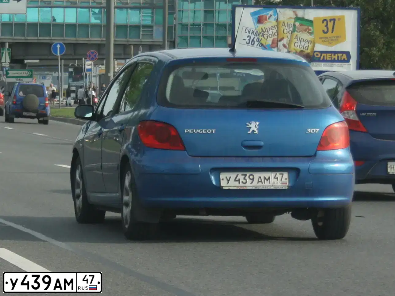 Фото автомобиля ПЕЖО 307, 2006 — госномер М163НУ126. Цвет: ЯРКО-СИНИЙ