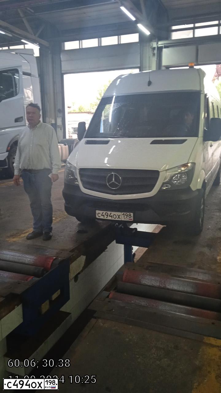 Фото автомобиля MERCEDES SPRINTER, 2006 — госномер С494ОХ198. Цвет: Белый