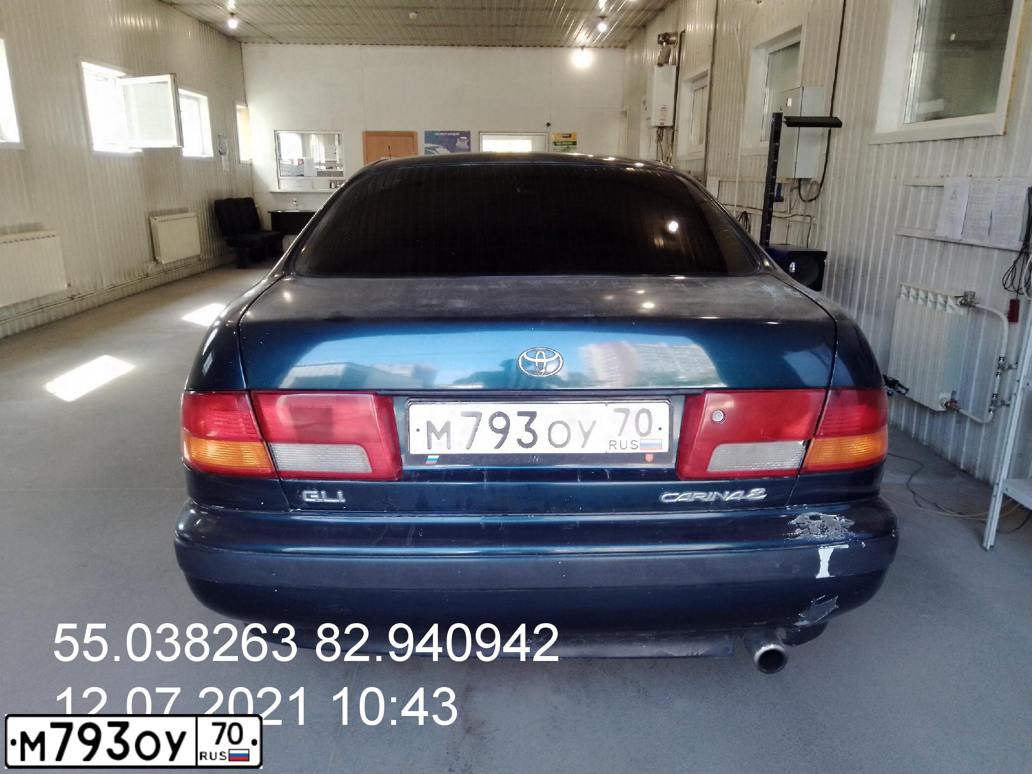 Фото автомобиля TOYOTA CARINA, 1997 — госномер К367УР154. Цвет: Темно-зеленый