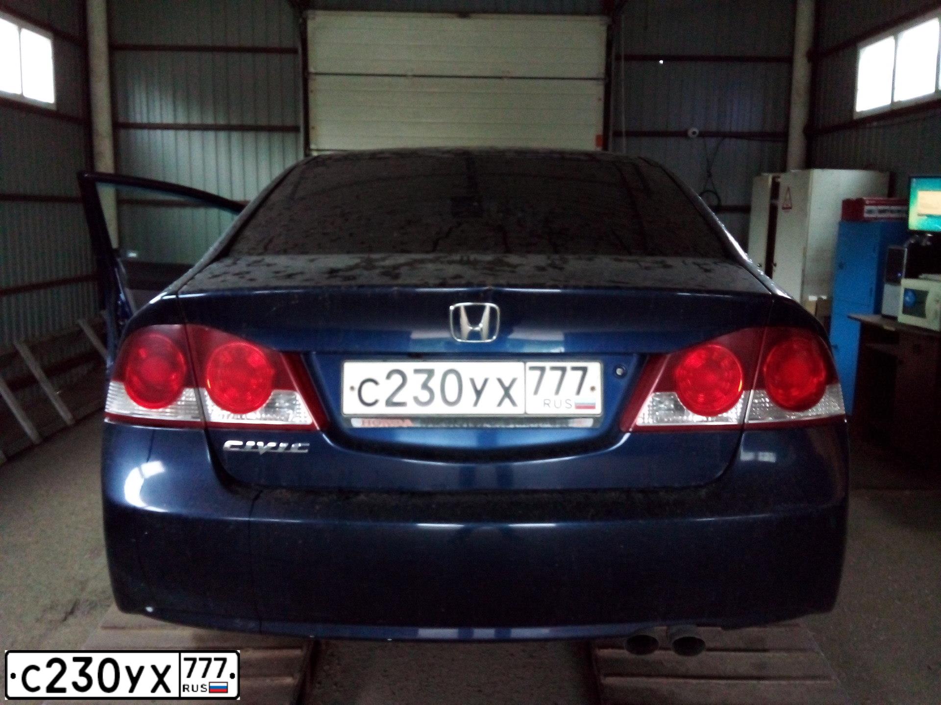 Фото автомобиля HONDA CIVIC, 2007 — госномер Х122ОТ18. Цвет: СИНИЙ ТЕМНЫЙ