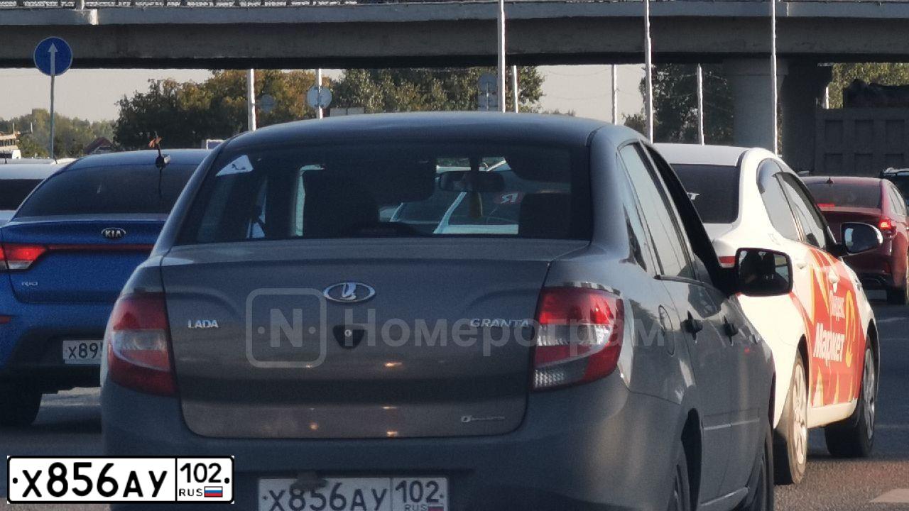 Фото автомобиля LADA 2190 GRANTA, 2018 — госномер Х856АУ102. Цвет: Золотисто-коричневый