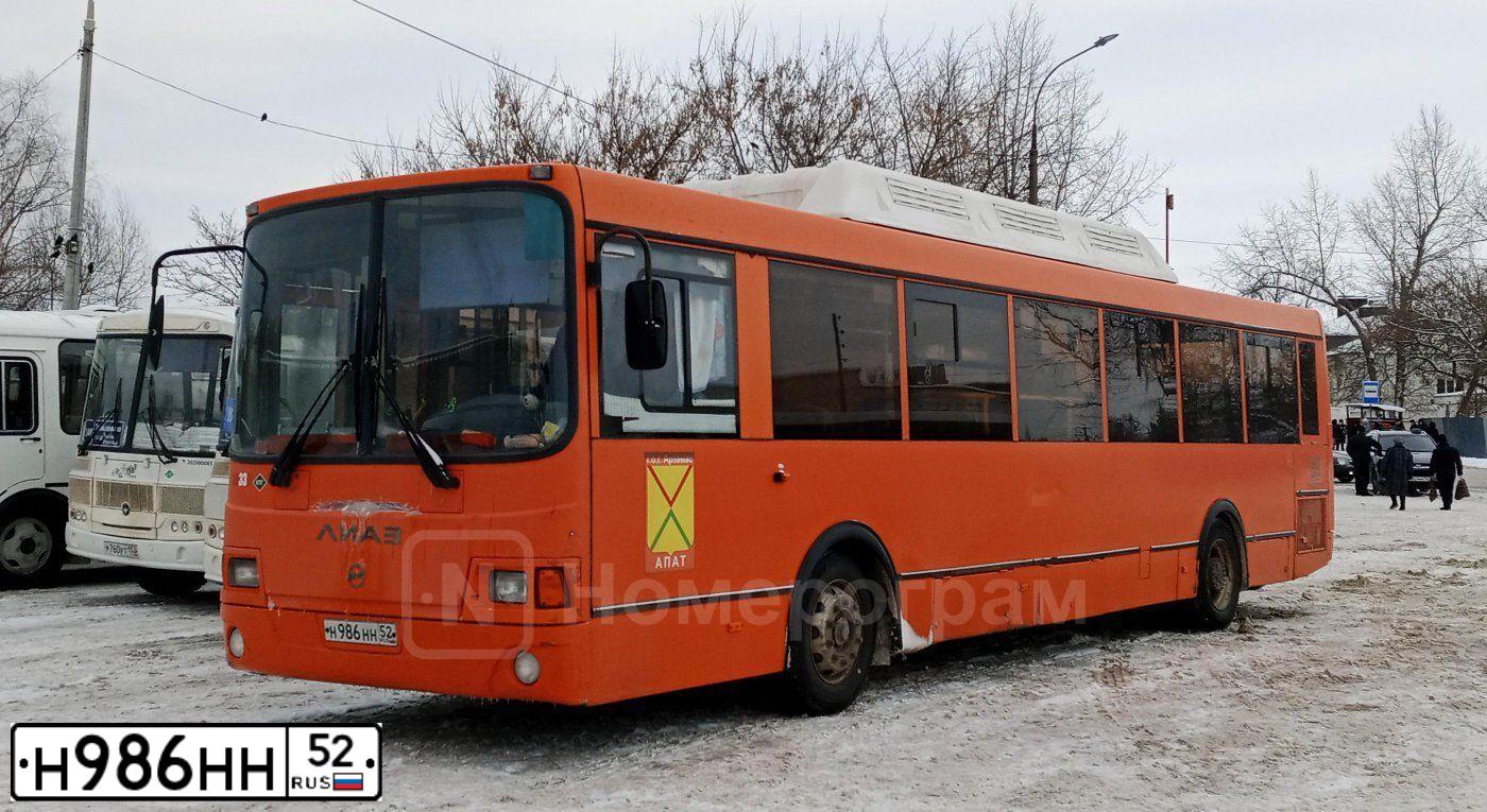 Фото автомобиля LIAZ 5256, 2014 — госномер А700УР252. Цвет: Оранжевый