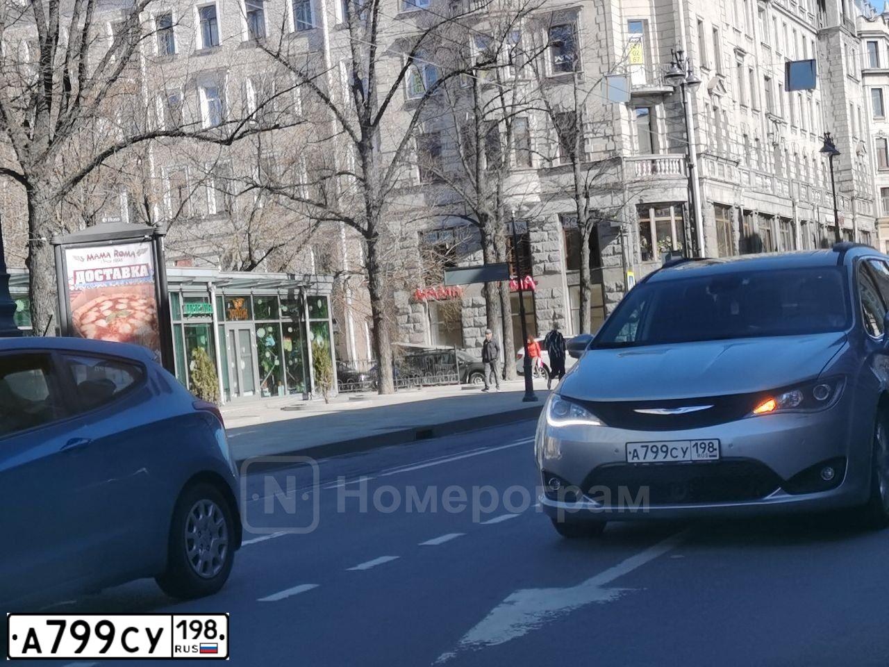 Фото автомобиля CHRYSLER PACIFICA, 2018 — госномер А799СУ198. Цвет: СВЕТЛО-СЕРЫЙ