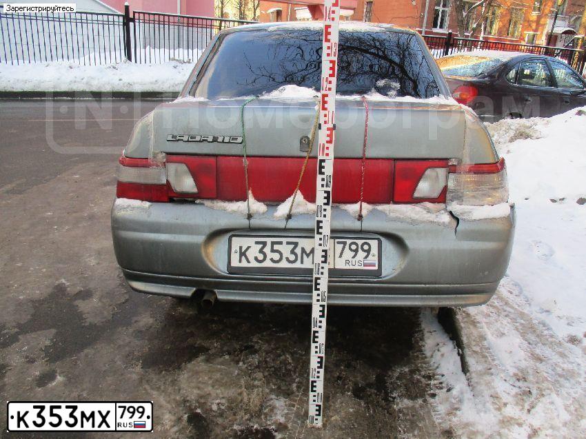 Фото автомобиля MAZDA CX-5, 2018 — госномер К353МХ799. Цвет: ЧЕРНЫЙ