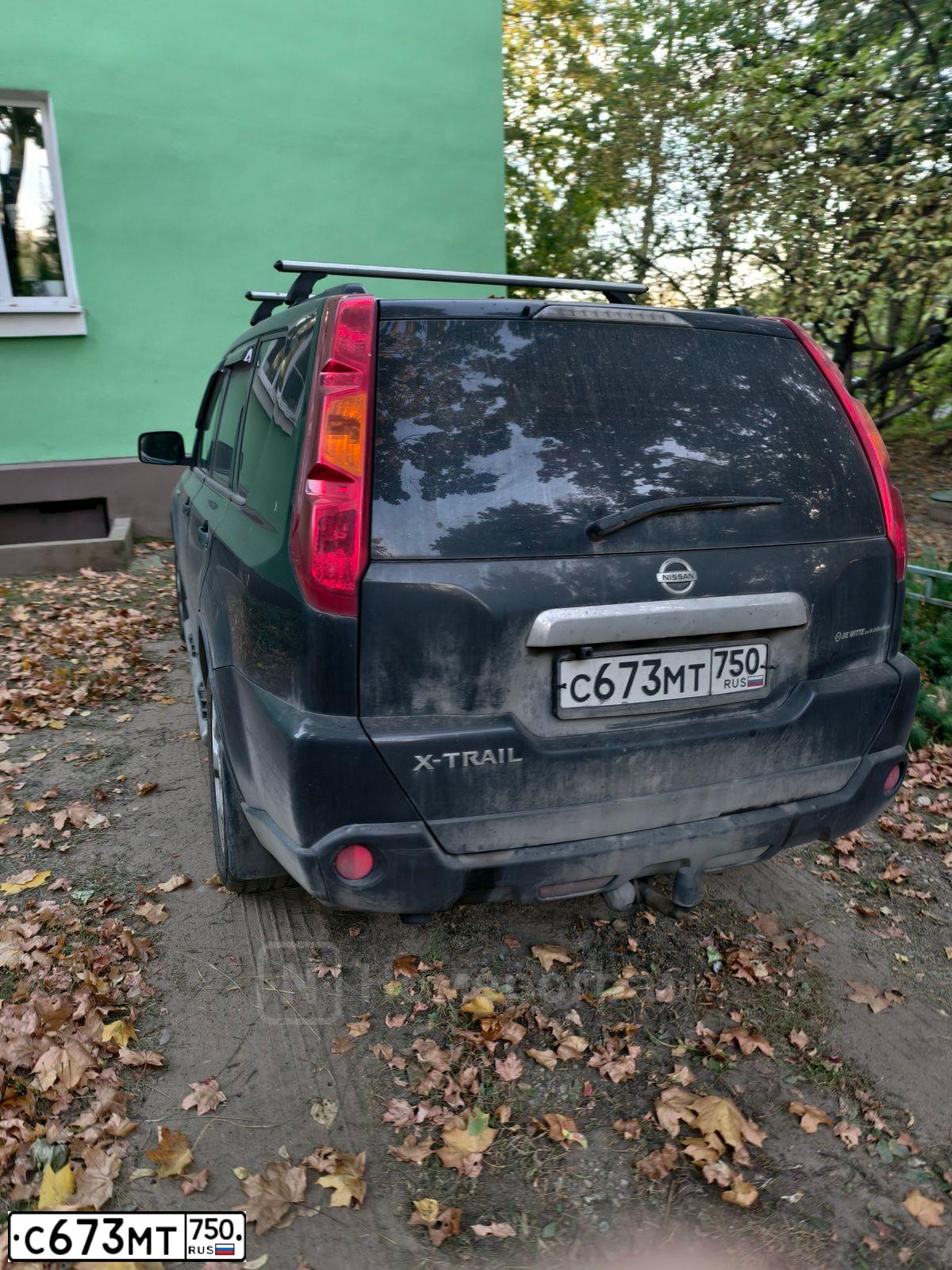 Фото автомобиля TAGAZ PORTER, 2007 — госномер С673МТ750. Цвет: БЕЛЫЙ
