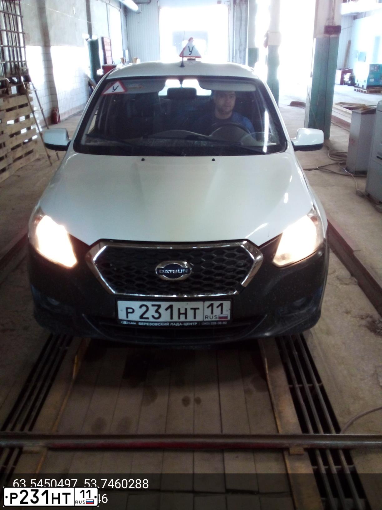 Фото автомобиля DATSUN ON-DO, 2017 — госномер Т233ХВ55. Цвет: Белый