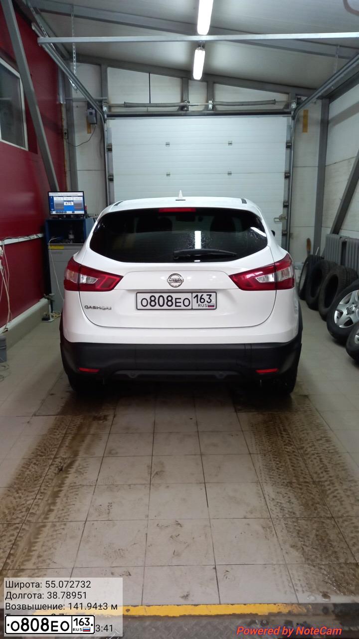 Фото автомобиля NISSAN QASHQAI, 2016 — госномер О808ЕО163. Цвет: БЕЛЫЙ