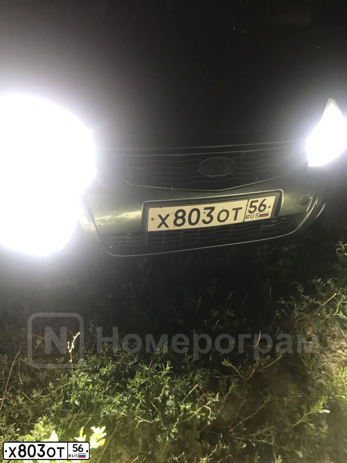 Фото автомобиля LADA 2170 PRIORA, 2010 — госномер Х803ОТ56. Цвет: СЕРО-СИНЕ-ЗЕЛЕНЫЙ