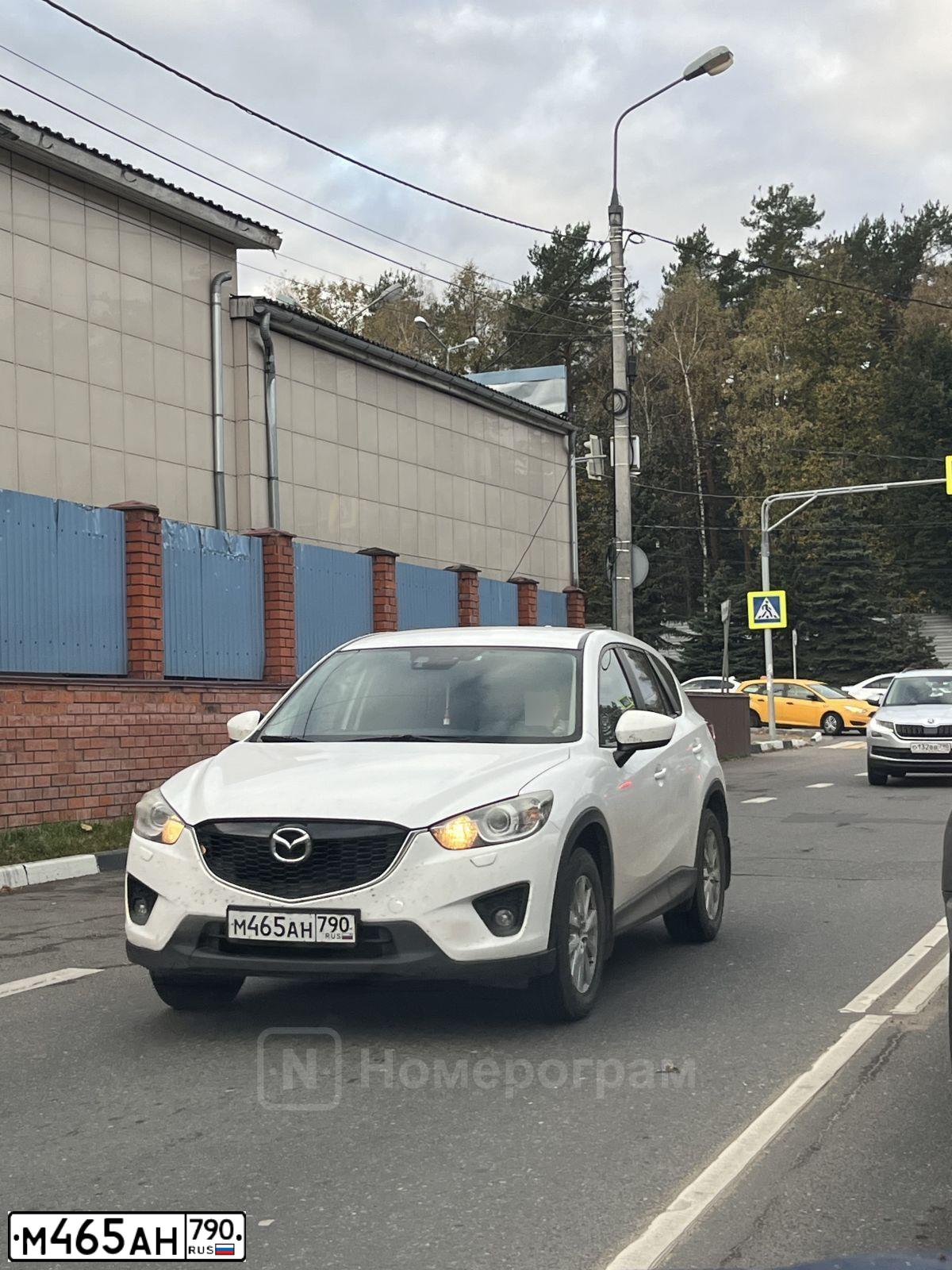 Фото автомобиля MAZDA CX-5, 2012 — госномер К232РК62. Цвет: Белый