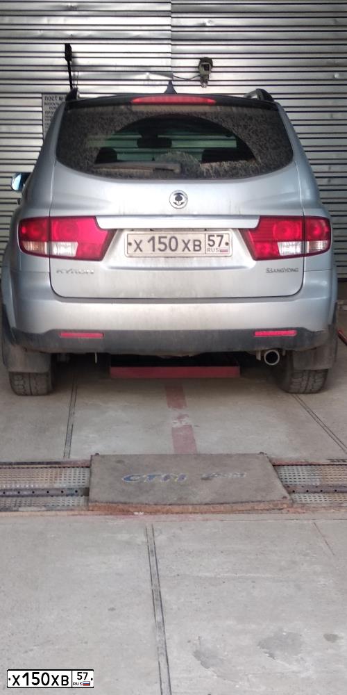 Фото автомобиля SSANGYONG KYRON, 2008 — госномер Х150ХВ57. Цвет: СЕРЕБРИСТЫЙ МЕТАЛЛИК