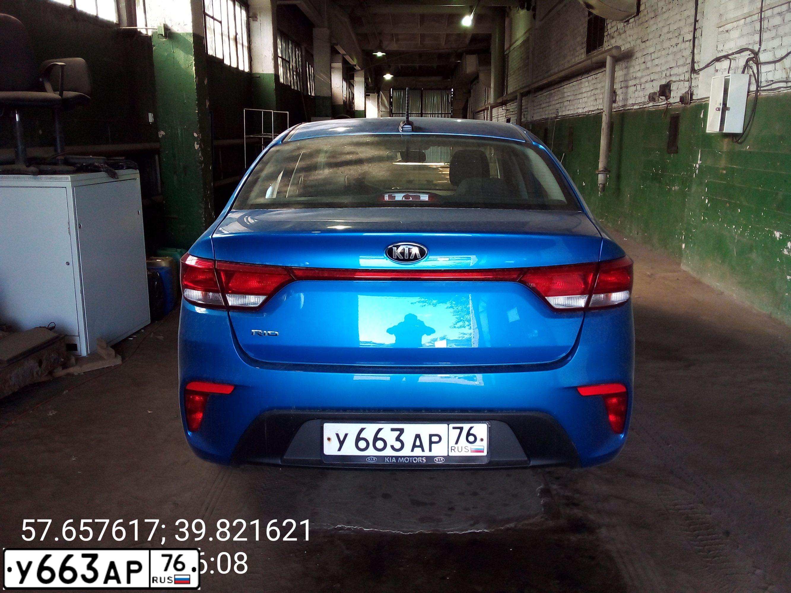 Фото автомобиля KIA RIO, 2017 — госномер У663АР76. Цвет: синий