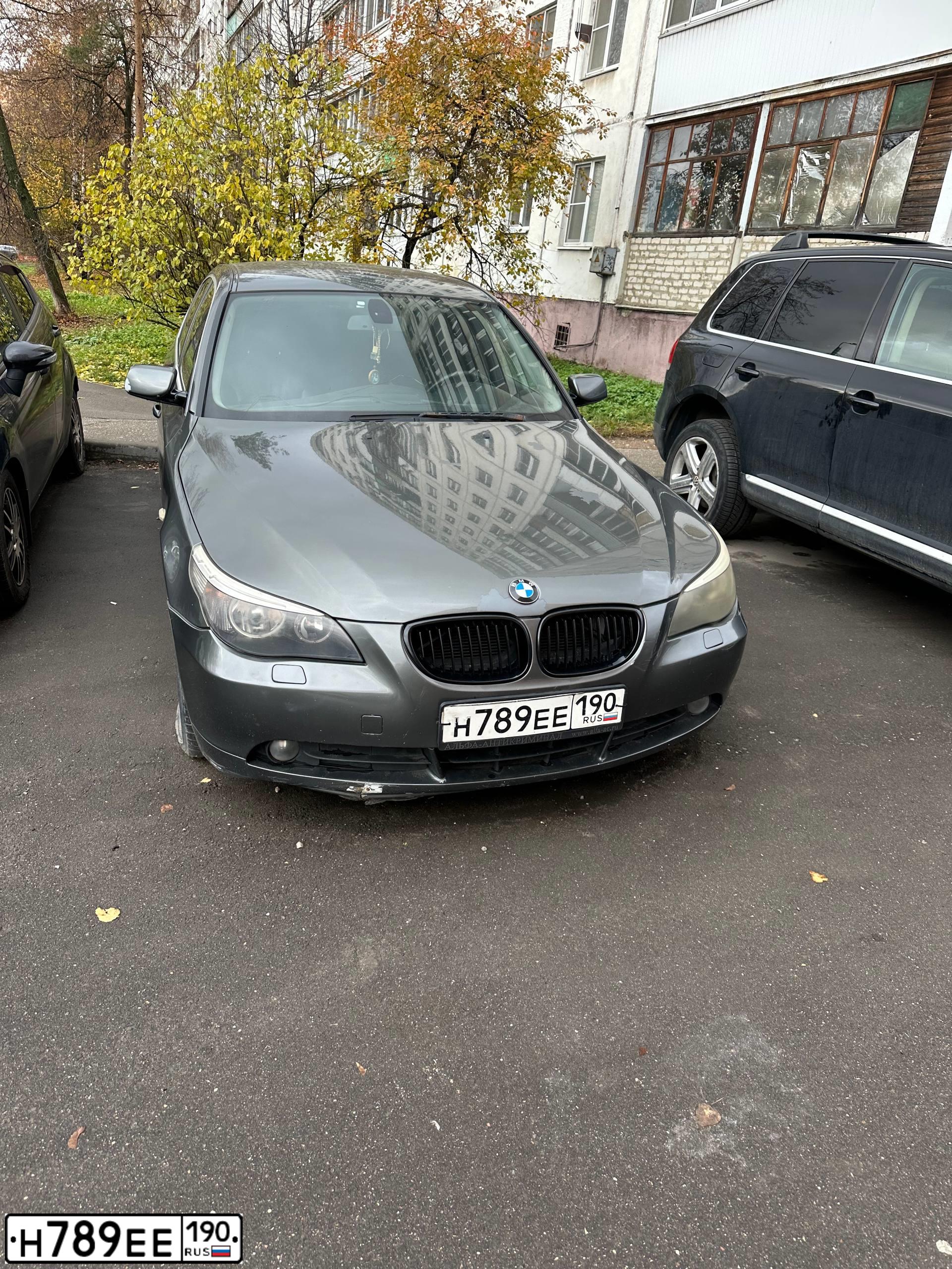 Фото автомобиля BMW SERIE 5, 2004 — госномер Н789ЕЕ190. Цвет: СЕРЫЙ ТЕМНЫЙ
